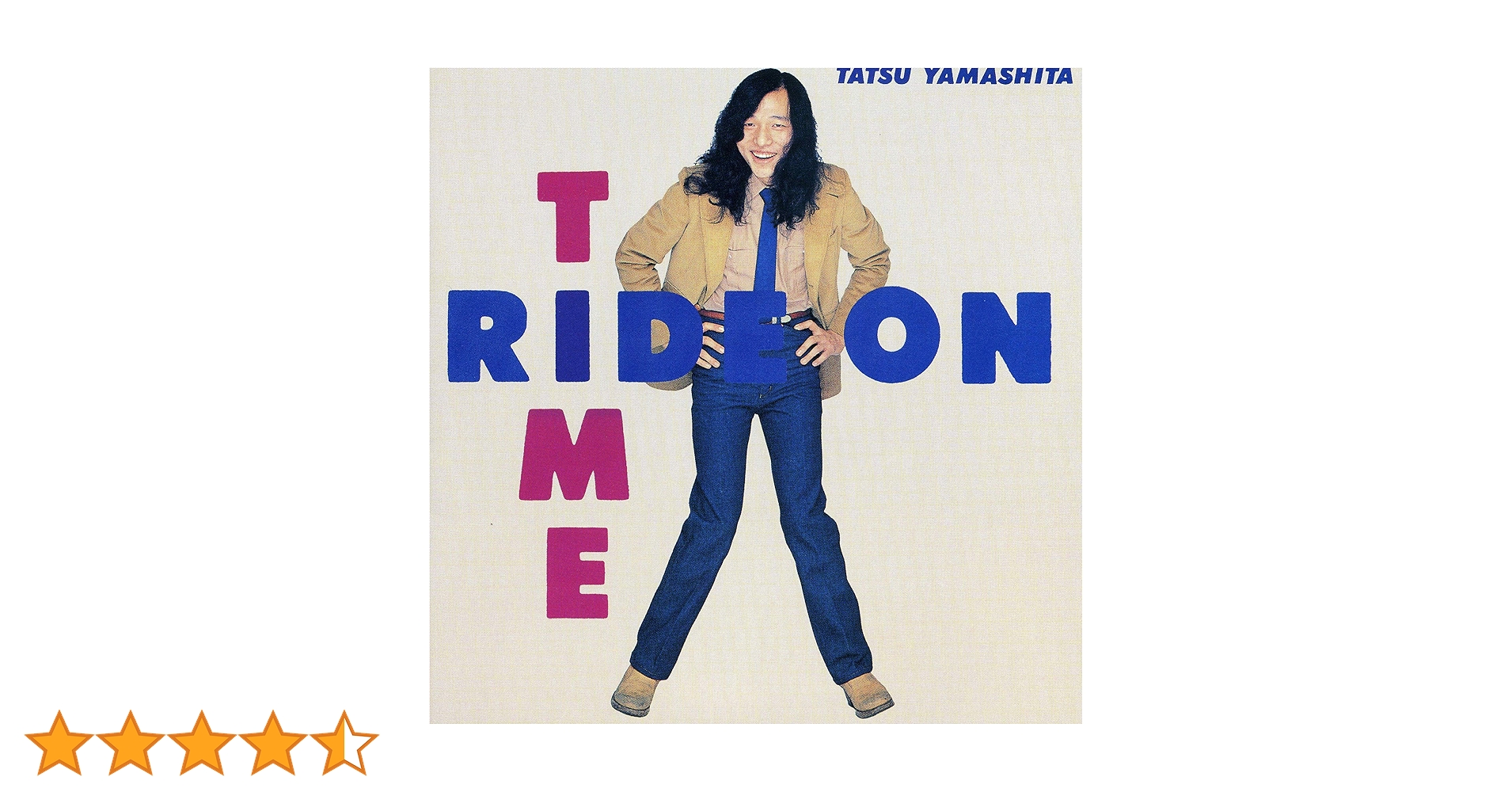 激レア☆山下達郎 白ラベルプロモ盤 RIDE ON TIME 再生確認済 Amazon.co.jp: 山下達郎 : 【Amazon.co.jp限定】RIDE ON TIME